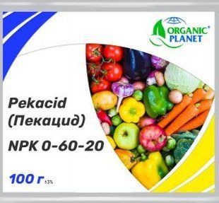 Добриво Pekacid (Пекацид) для лохини 0.60.20 100 г 13.0276 фото