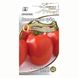 Семена томатов Засолочное чудо безрозсадный Агромакси 0,4 г