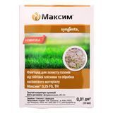 Протруйник Максим 025 FS т.к.с. Syngenta 10 мл 15.0602 фото