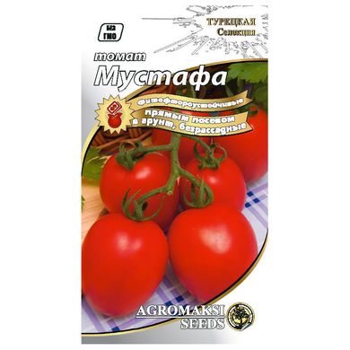Семена томатов Мустафа безрассадный Агромакси 0,4 г 11.2284 фото
