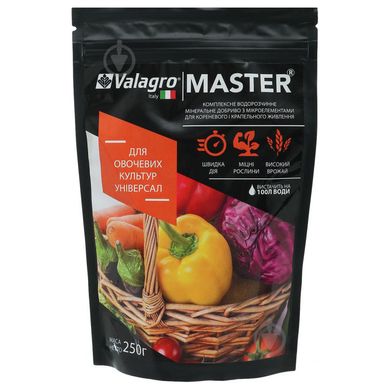 Добриво MASTER (Майстер) універсальне для овочів Valagro 250 г 13.0250 фото