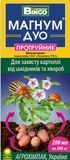 Протруйник Магнум Дуо Агрохімпак 100 мл на 100 кг 15.0022 фото