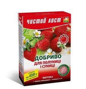 Удобрение Чистый Лист 300 г для клубники и земляники 13.0090 фото