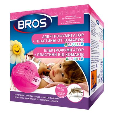 Bros электрофумигатор для детей + 10 пластин от комаров 15.0512 фото