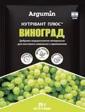 Удобрение Нутривант Плюс для винограда 25 г 13.0587 фото