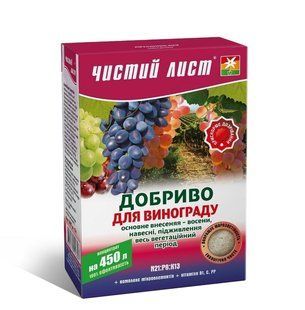 Чистий Лист 300 г для винограду 13.0089 фото