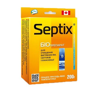 Septix для выгребных ям септиков уличных туалетов Санекс 200 г 15.0460 фото
