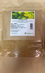 Семена горчицы белой сидерат Украина 0,5 кг 18.0152 фото
