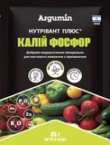 Удобрение Нутривант для калий фосфор 25 г - купить | Good Harvest