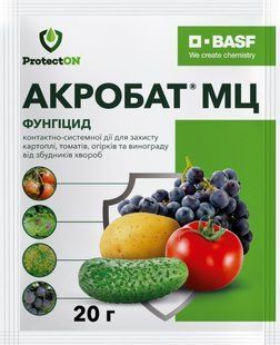 Фунгіцид Акробат МЦ В.М. ProtectOn 20 г 15.0700 фото
