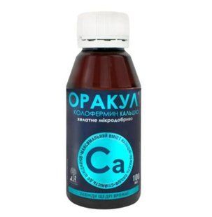 Добриво Оракул колофермін кальцію Долина 100 мл 13.0186 фото