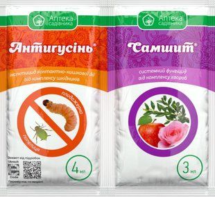 Інсектицид Антигусінь 4 мл + фунгіцид Самшит 3 мл Укравіт 15.0164 фото