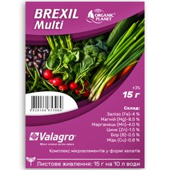 Удобрение Brexil Multi (Брексил Мульти) 15 г Valagro 13.0316 фото