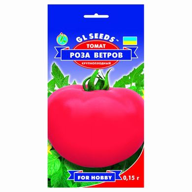 Насіння томатів Роза вітрів Gl Seeds 0,15 г 11.2017 фото