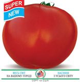 Насіння томатів Серце Америки Сонячний березень 25 шт - купити | Good Harvest