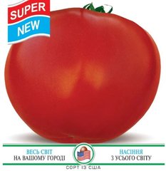 Насіння томатів Серце Америки Сонячний березень 25 шт 11.2018 фото