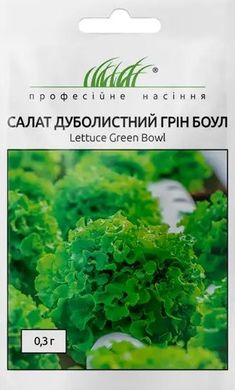 Насіння салату качанного Грін Боул дуболистний Hem Zaden 0,3 г 19.0367 фото