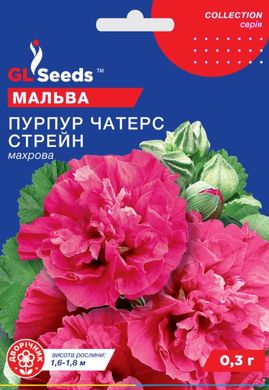 Семена мальвы Пурпур Чатерз Стрейн Gl Seeds 0,3 г 10.1834 фото