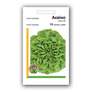 Семена салата листового Аквино мультиліф Rijk Zwaan Агропак драже 15 шт 19.0272 фото