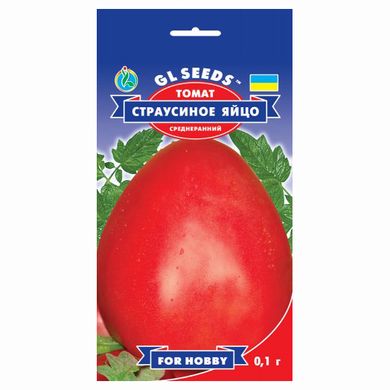 Семена томатов Страусиное яйцо Gl Seeds 0,1 г 11.2020 фото