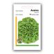 Насіння салату листового Аквіно мультиліф Rijk Zwaan Агропак драже 15 шт