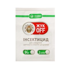 Инсектицид ЖукОФФ Укравит 3 мл 15.0186 фото