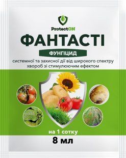 Фунгіцид Фантасті к.с. ProtectOn 8 мл 15.0704 фото