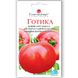 Насіння томатів Готика Сонячний Март 100 шт