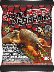 Инсектицид Антимедведка микрогранула Агромакси 150 г