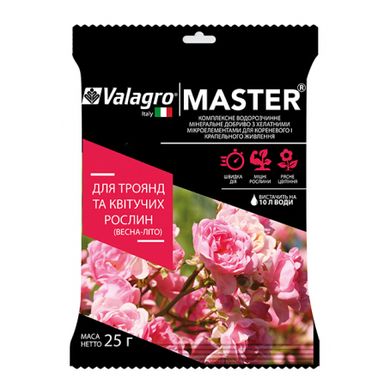 Удобрение для роз и цветущих растений Master Valagro 25 г 13.0163 фото