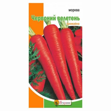 Семена моркови Красный Великан Яскрава 3 г 11.1864 фото