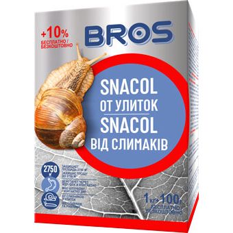 Снаколь (Snacol) 5Gb від слимаків Bros 1 кг 15.0533 фото