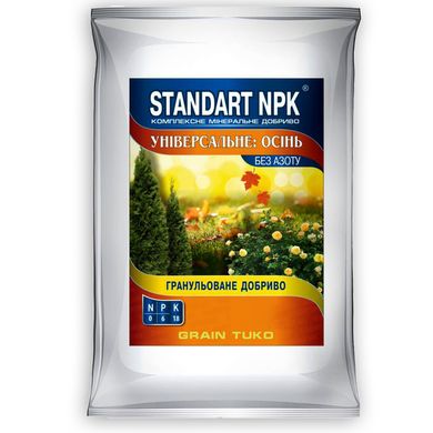 Удобрение Standart NPK 1 кг осеннее безазотное 13.0415 фото