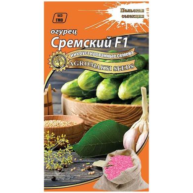 Семена огурцов Сремский F1 Агромакси 5 г 11.2349 фото