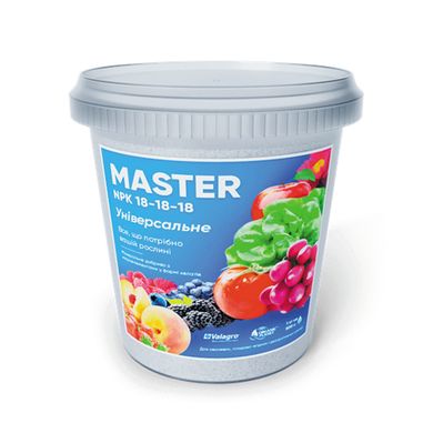 Удобрение MASTER (Мастер) NPK 18.18.18 Valagro 1 кг 13.0322 фото