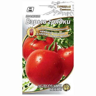 Семена томатов Взрыв грядки безрассадный Агромакси 0,4 г 11.2074 фото