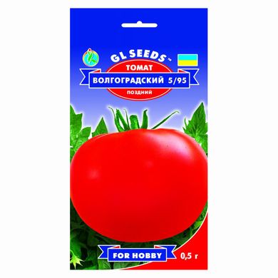 Насіння томатів Волгоградський 5/95 Gl Seeds 0,5 г 11.2033 фото