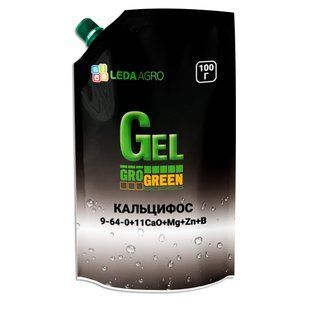 Добриво Гро Грін Кальцифос 9-64-0+11 гель 100 г 13.0283 фото