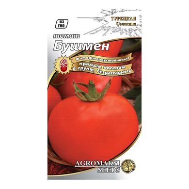 Насіння томатів Бушмен безрозсадний Агромаксі 0,4 г 11.1270 фото