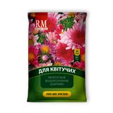 Добриво для квітучих рослин Royal Mix crystal 20 г - купити | Good Harvest