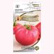 Насіння томатів Малинівка безрозсадний Агромаксі 0,4 г