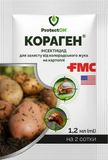 Інсектицид Кораген FMC ProtectOn 1,2 мл - купити | Good Harvest