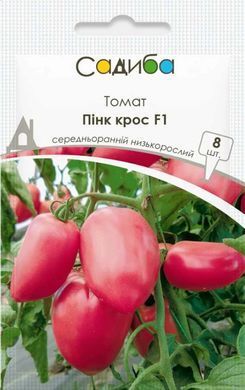 Насіння томату Пінк крос F1 F1 Libra Seeds 8 шт 11.3401 фото