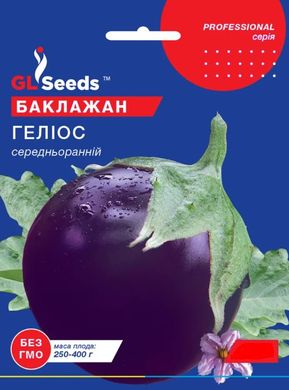 Семена баклажанов Гелиос Gl Seeds 3 г 11.2078 фото