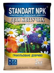 Удобрение для цветущих Standart NPK комплексное минеральное 2 кг 13.0528 фото