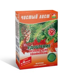 Добриво Чистий Лист осіннє для хвойних рослин Квітофор 300 г