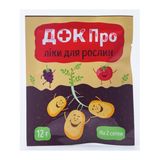 Фунгицид Док Про Альфа Смарт Агро 12 г - купить | Good Harvest