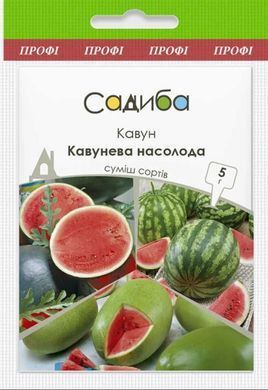 Семена арбуза Арбузное удовольствие смесь 5 г Садыба 11.3198 фото