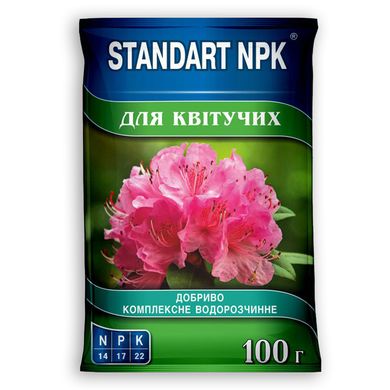 Добриво для квітучих Standart NPK 300 г 13.0404 фото
