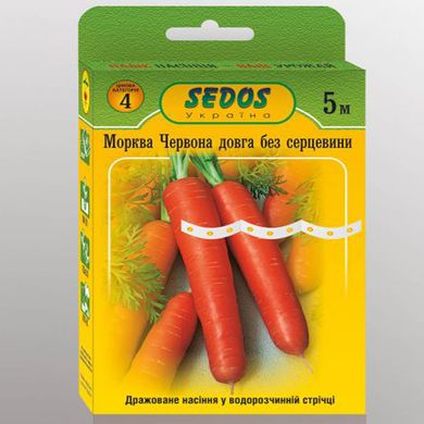 Насіння моркви Червона без серцевини дражироване на водорозчинній стрічці Sedos 170 шт 5 м 11.0174 фото